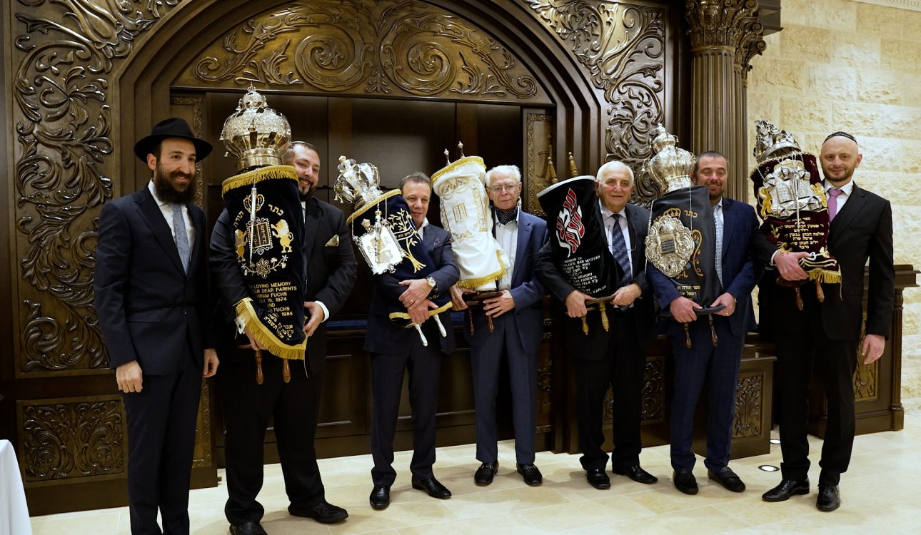 New Torah Dedication Video