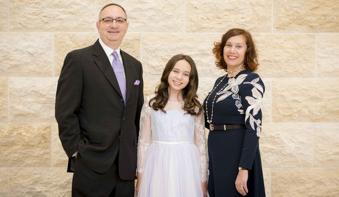 Valerie Bat Mitzvah Video